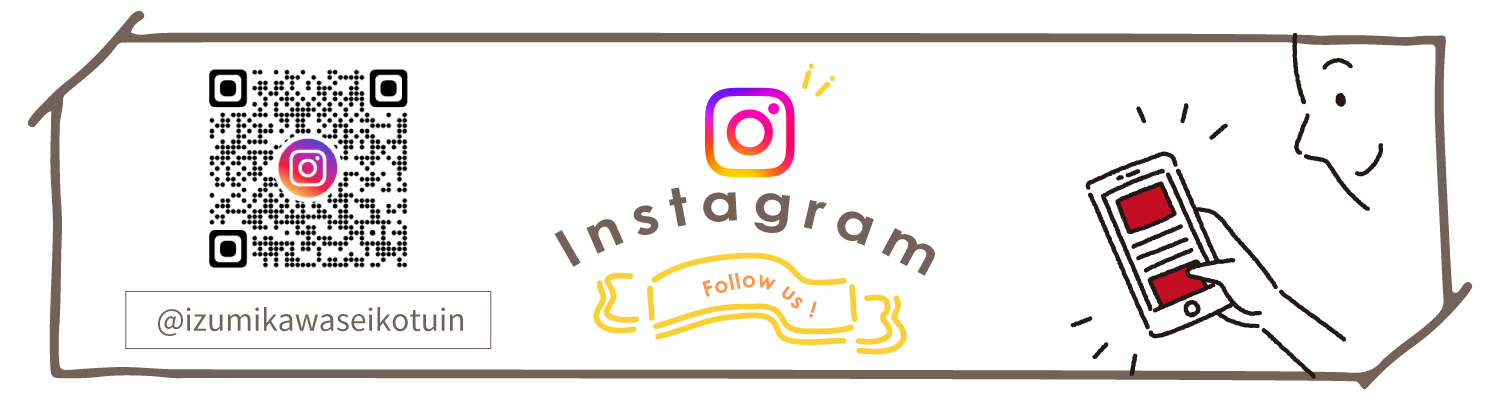 Instagram Follow us